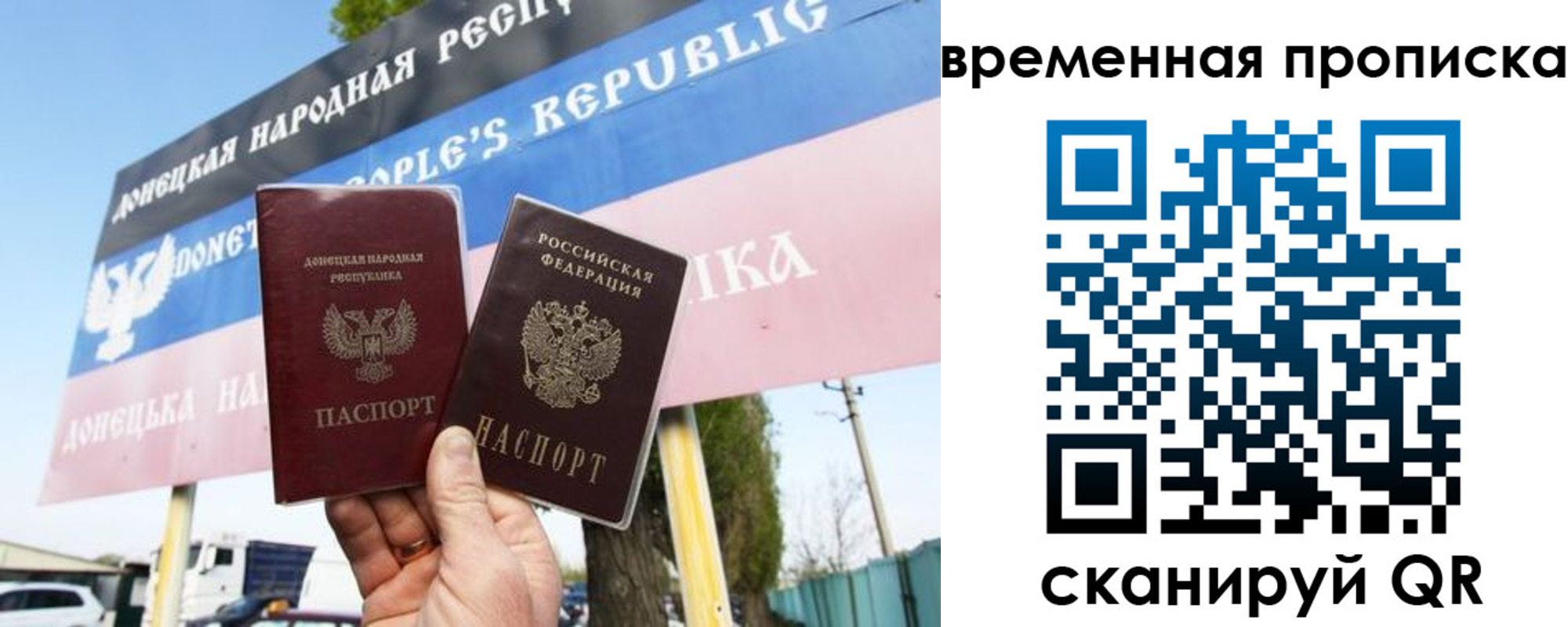 форма 3 в Изобильном
