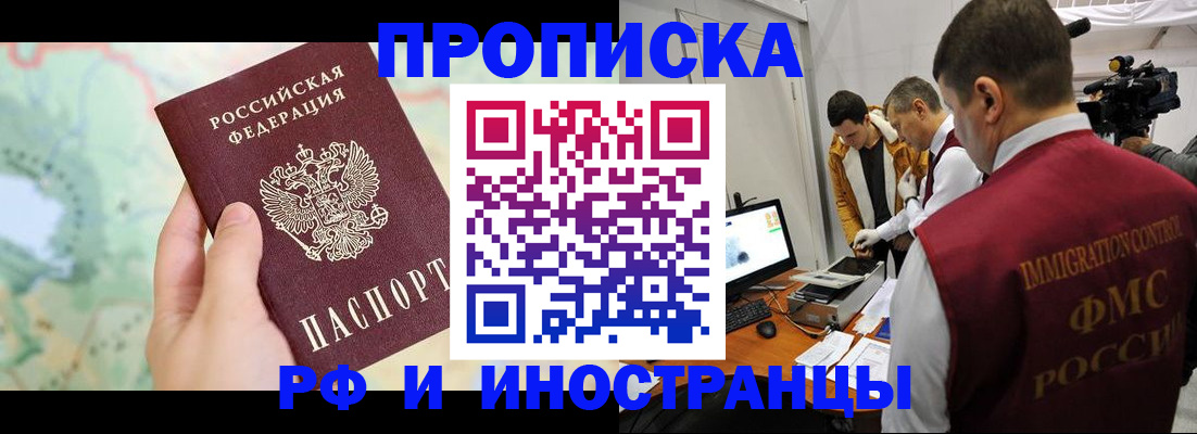форма 3 в Изобильном